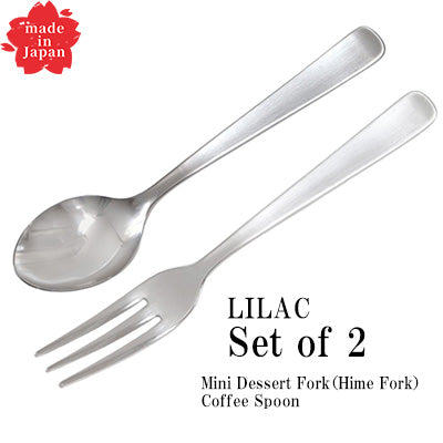 LILAC Stainless Steel Coffee Spoon & Mini Dessert Fork Set of 2 – Made in Japan (Hime Fork)