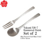 Takumi XM-7 Hammered Stainless Steel Dessert Knife, Fork & Spoon Set of 3 – Made in Japan
