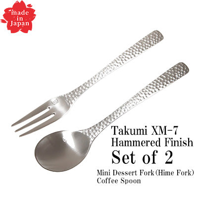 Takumi XM-7 Hammered Stainless Steel Dessert Knife, Fork & Spoon Set of 3 – Made in Japan