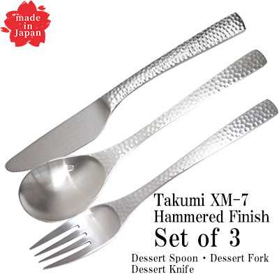 Takumi XM-7 Hammered Stainless Steel Dessert Knife, Fork Spoon Set of 3 – Made in Japan