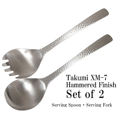 Takumi XM-7 Hammered Stainless Steel Serving Spoon & Fork Set of 2 – Made in Japan