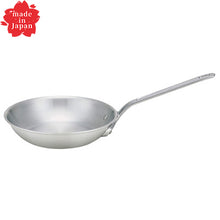 Load image into Gallery viewer, Hokua Proeister IH-BC Frying Pan【IH compatible】
