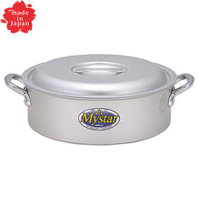 Load image into Gallery viewer, Outer Ring Pot  (for gas fire only .separate lid) meister series【Gas Only】
