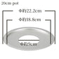 Cradle for Chinese Seiro