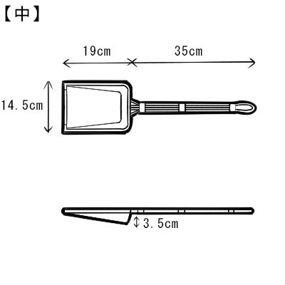 18-8 Three Snow　Pro Square Fryer　made in Japan