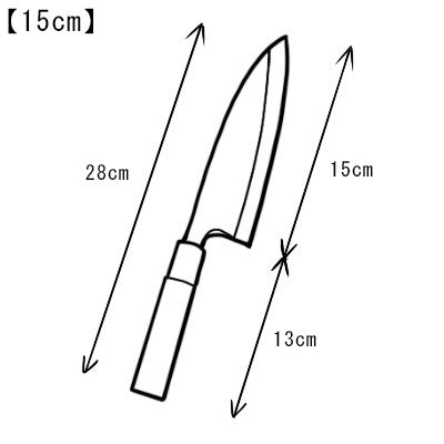 Takayuki Sakai PC Japanese knife.Deba（molybdenum steel）　made in Japan