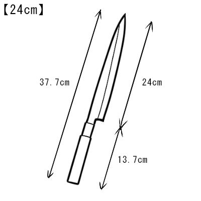 Takayuki Sakai PC Japanese knife. Shobu（molybdenum steel）　made in Japan