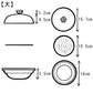 Stainless sazare nabe（with perforated plate）multipurpose.all-purpose pot 【For gas only】